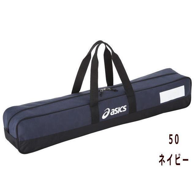 ASICS（アシックス） グラウンド・ゴルフクラブ 6本入れケース（バッグ