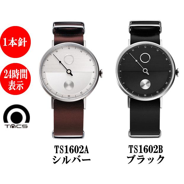 タックス TACS【タックス】1本針の24時間表示DAY＆NIGHT【デイアンド
