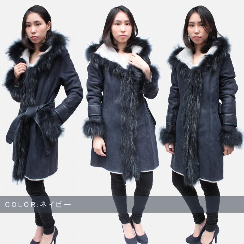 フランスパリの有名ブランドメーカー ムートンコート レディース