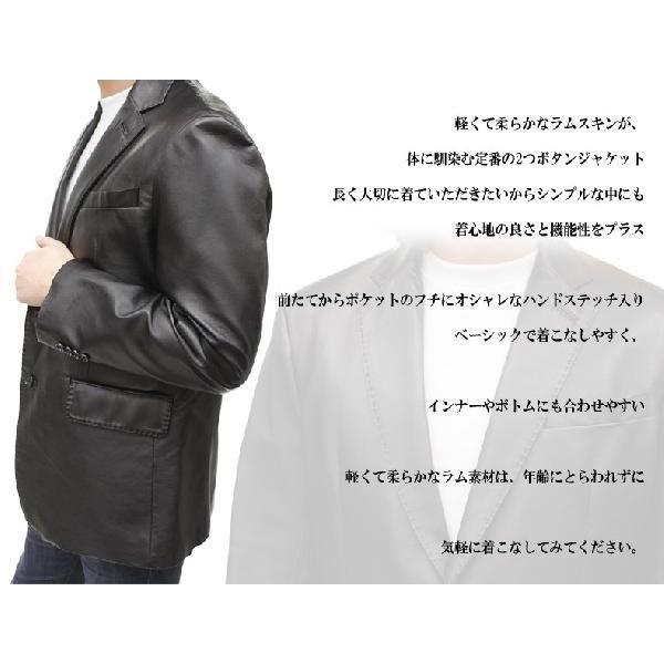 レザージャケット 革ジャン メンズ テーラードジャケット 本革 ハンド