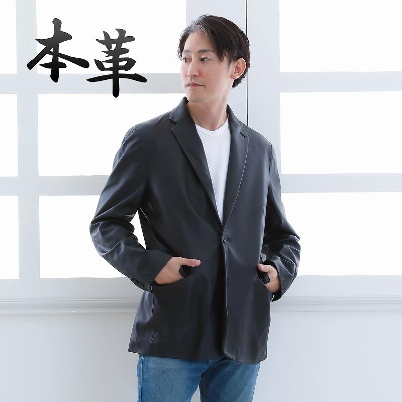ラムレザー 本革 テーラードジャケット メンズ 2つボタン ブレザー 羊