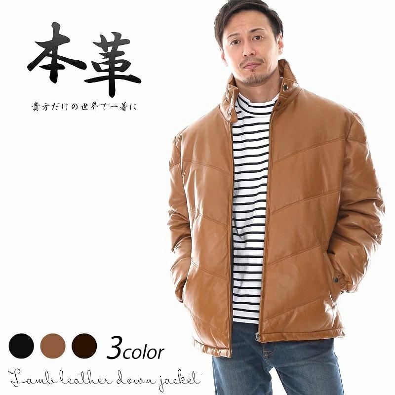 レザーダウンジャケット 革ジャン ダウンジャケット メンズ : 本革