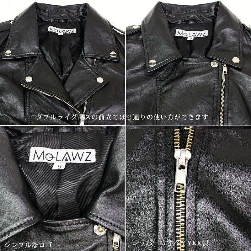 Mo-LAWS 革ジャン レディース ダブルライダースジャケット ラム革 本革