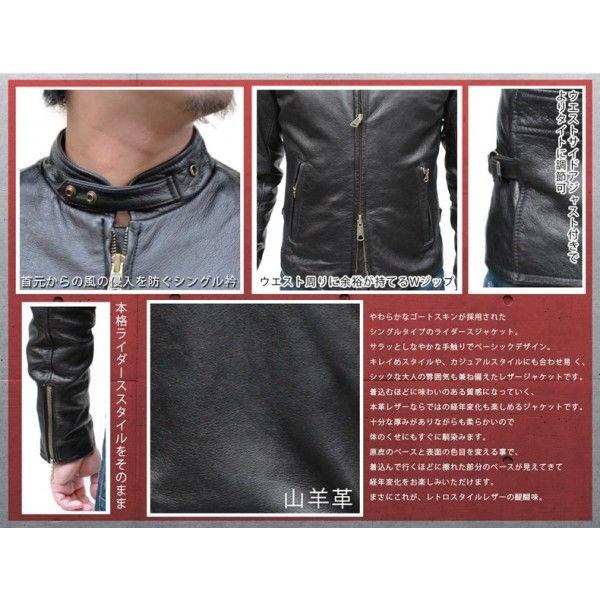 AVIREX メンズ シングルライダース レザージャケット 本革