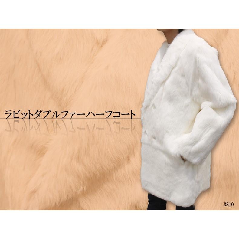 ファーコート メンズ 毛皮コート ラビット毛皮ダブルコート 38100-90