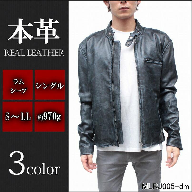 シングルライダースジャケット 革ジャン レザージャケット メンズ