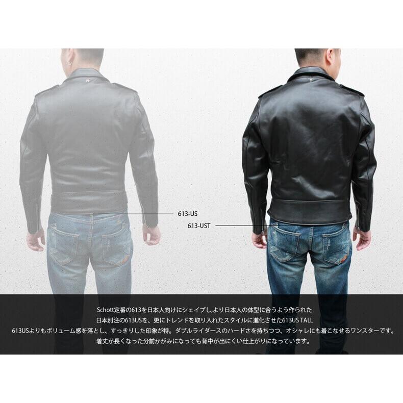 Schott N.Y.C（ショット） ライダースジャケット 革ジャン レザー