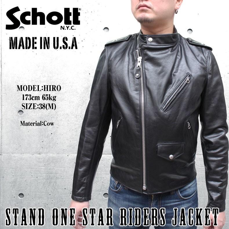 Schott N.Y.C（ショット） Schott ライダースジャケット 本革 メンズ