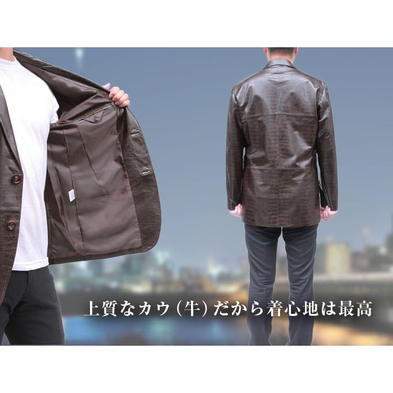 クロコダイル柄 レザージャケット メンズ テーラードジャケット 牛革