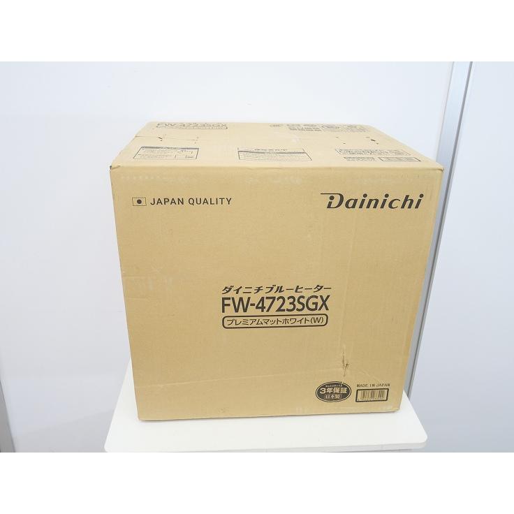 未使用品】ダイニチ製/石油ファンヒーター/FW-4723SGX : 学生