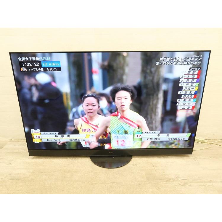 Panasonic製/2021年式/65型/4K有機ELテレビ/外付けHDD/TH-65JZ2000