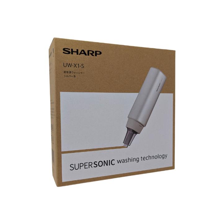 SHARP（シャープ） UW-X1-S 超音波ウォッシャー シルバー系 しみ抜き