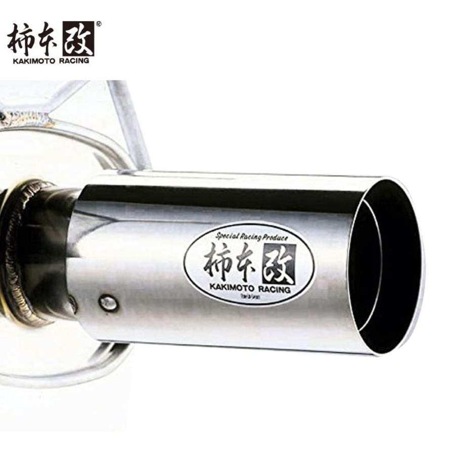 柿本改 スカイライン GT-R GF-BNR34 / RB26DETT用 Kakimoto.R カキモト