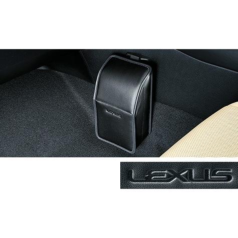 レクサス（LEXUS） レクサス純正 クリーンボックス レクサスNX 10系