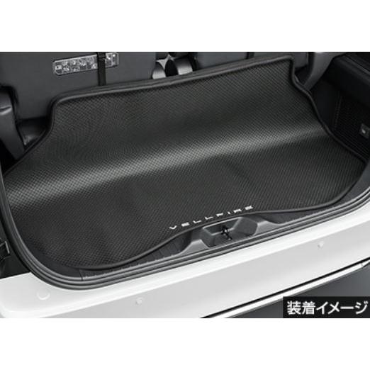 トヨタ（TOYOTA） トヨタ純正 ラゲージソフトトレイ ヴェルファイア 40