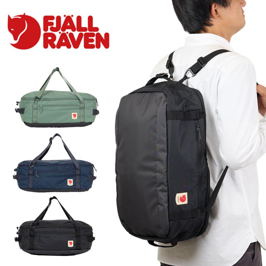 FJALL RAVEN（フェールラーベン） 正規品 ボストンバッグ リュック