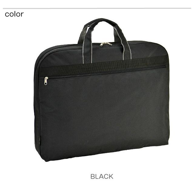 ガーメントバッグ メンズ/三つ折り ハンガーケース/13069/男性
