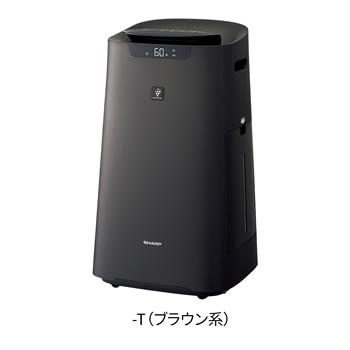 プラズマクラスター KI-NS70-T シャープ 加湿空気清浄機 空清〜31畳