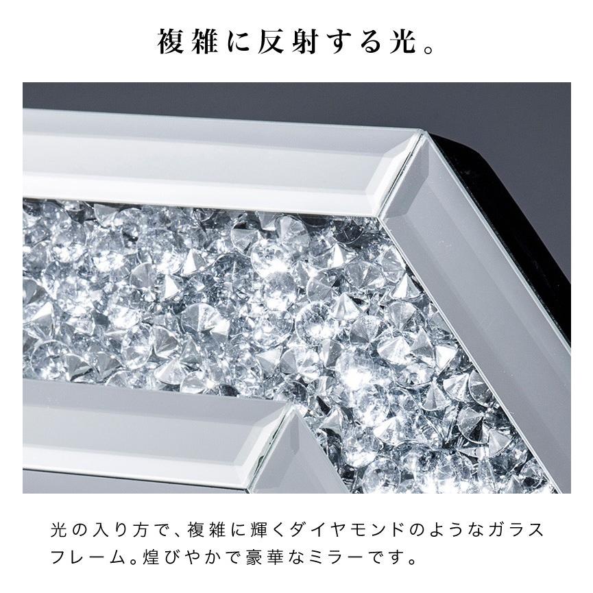 壁掛け ミラー 八角 MIRAYU ダイヤ 八角形 鏡 おしゃれ 玄関 キラキラ