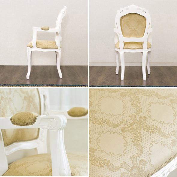 チェアー 椅子 猫脚 アンティーク 肘掛け有り ダイニングチェアー 白