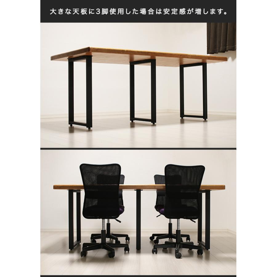 テーブル 脚 アイアン アイアンレッグ 高さ67 diy 1本 単品販売 業務用