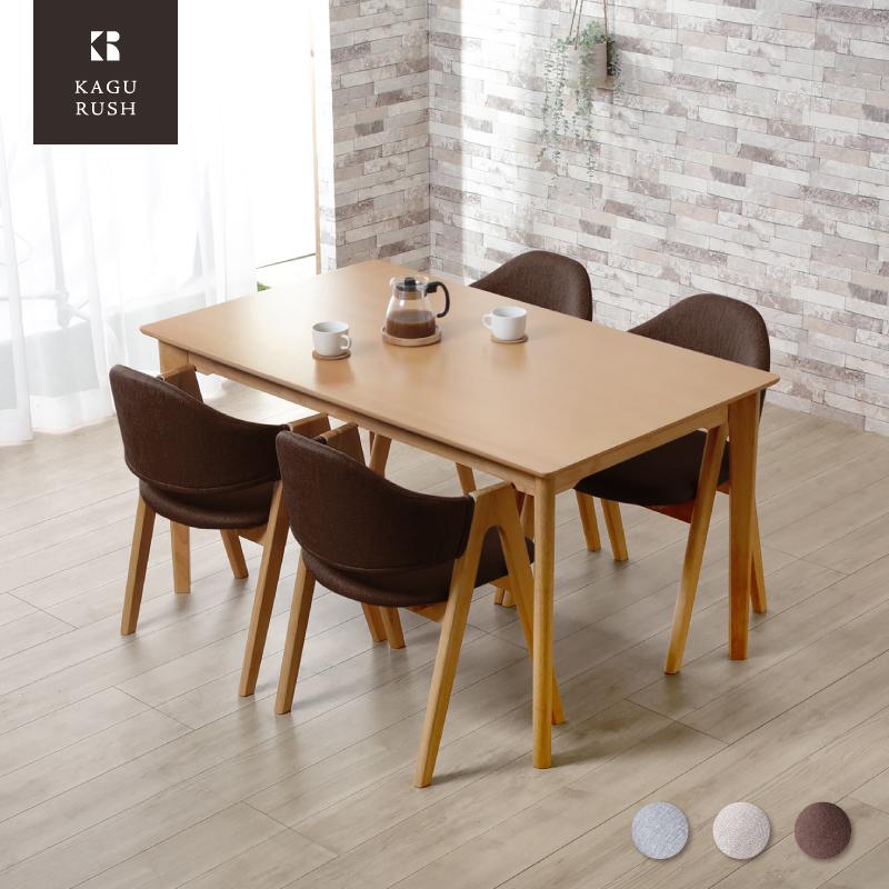 KAGUWORLD ダイニングテーブルセット 4人掛け 5点セット 135cm 木製