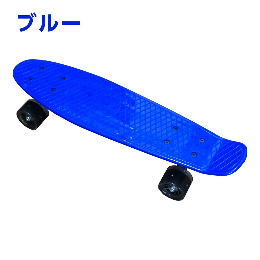 大人気のペニータイプ ミニクルーザースケートボード ！スケボー