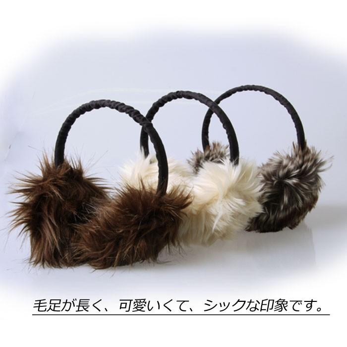 イヤーマフラー耳あて レディース メンズ イヤマフ イヤーウォーマー