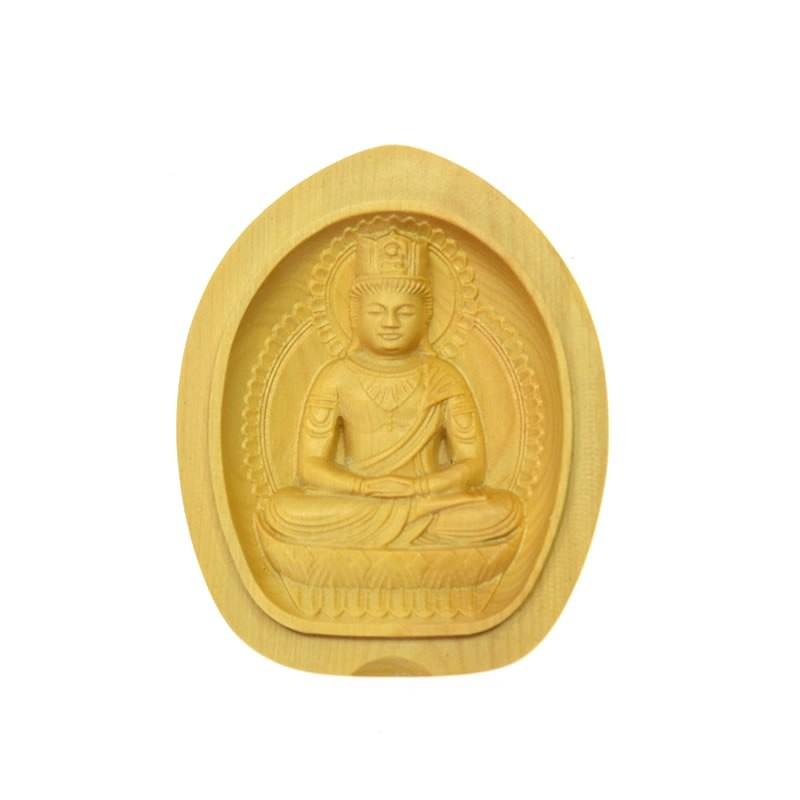 木彫り仏像 お守り懐中仏【胎蔵界大日如来】 柘植（つげ） 縦5.5cm