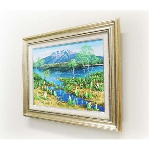 絵画 油絵 尾瀬 （佐藤俊男） 【海・山】【肉筆】【油絵】【日本の風景
