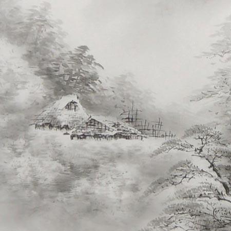 掛け軸 水墨山水 (渋谷昭三) （掛軸小物なし） 【掛軸】 : 掛け軸