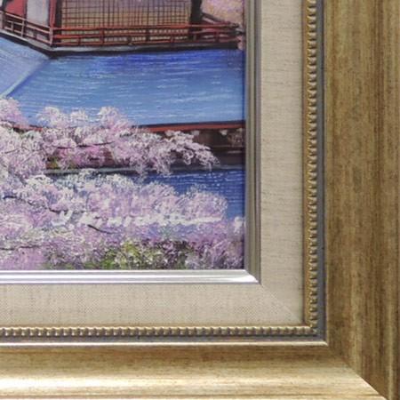 絵画 油絵 富士と塔と桜 （木村由記夫） 【肉筆】【油絵】【桜絵