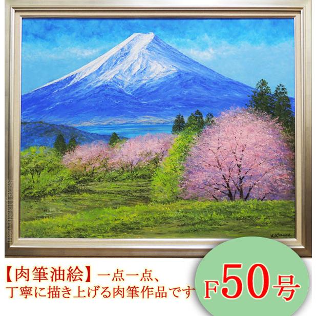 絵画 風景画 油絵 風景画 絵画 絵画(油絵) Zx Paintings for Sale