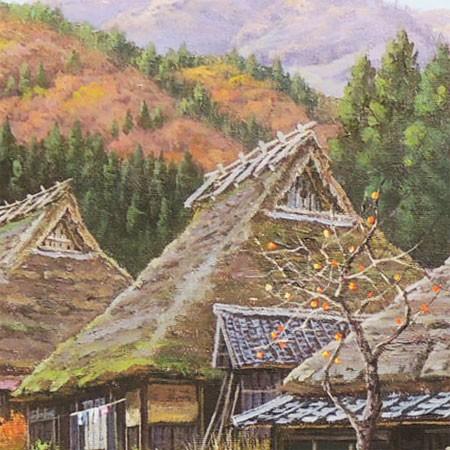 絵画 油絵 秋色京都美山 F30号 （猿渡一根） 【海・山】【肉筆】【油絵