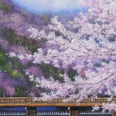 絵画 油絵 渡月橋の桜・京都 F20号 （木村由記夫） 【肉筆】【油絵