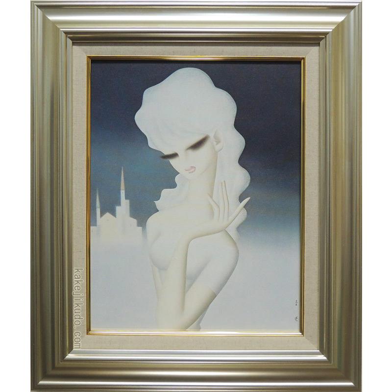 東郷青児 絵画 遠い街 F6号 【複製】【美術印刷】【世界の名画】【6号