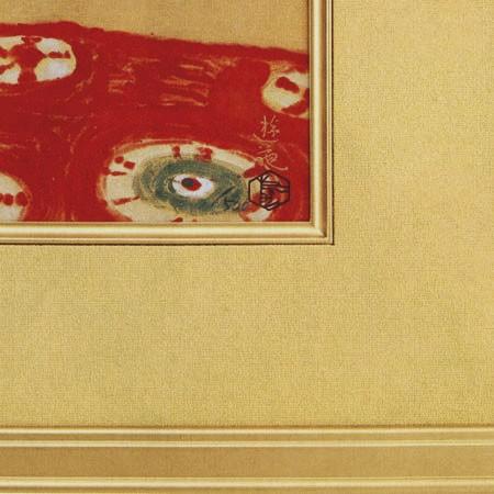 小倉遊亀 絵画 椿 【複製】【美術印刷】【巨匠】【変型特寸】 : 掛け軸