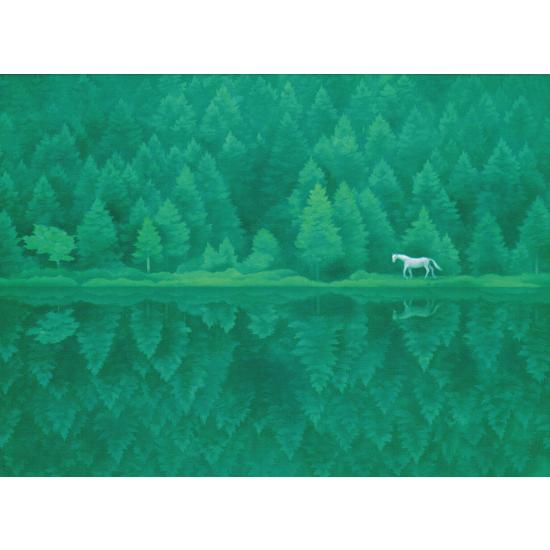 東山魁夷 絵画 緑響く 【複製】【美術印刷】【巨匠】【変型特寸