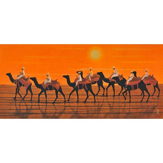 平山郁夫 絵画 シルクロードを行く キャラバン東・太陽 【複製】【美術