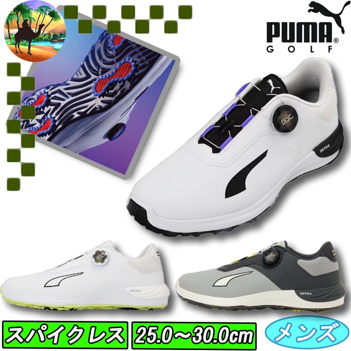 PUMA（プーマ） 【ウィンターセール開催中】313146 プーマゴルフ
