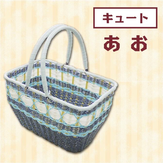 レトロかご 昭和レトロ レトロ雑貨 買い物かご バスケット 編みかご