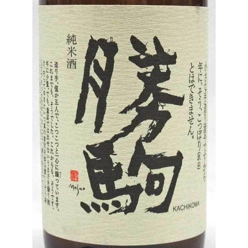 勝駒 純米酒 1800ml 日本酒（箱入）（2024年7月） : 上方市場! - 通販