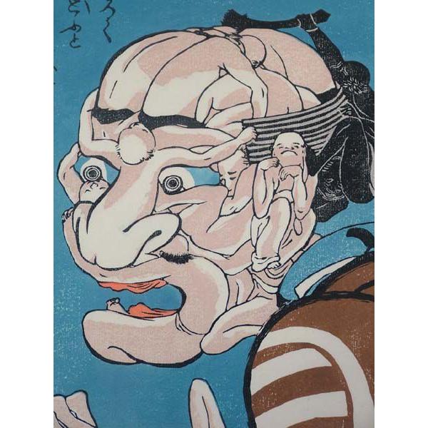 復刻木版 歌川国芳浮世絵『みかけはこわいがとんだいいひとだ』額装済