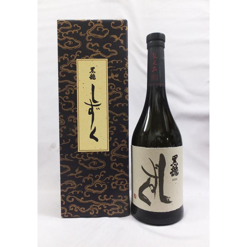 黒龍 （クール便発送）黒龍 しずく 大吟醸 720ml 日本酒（箱入）（2025