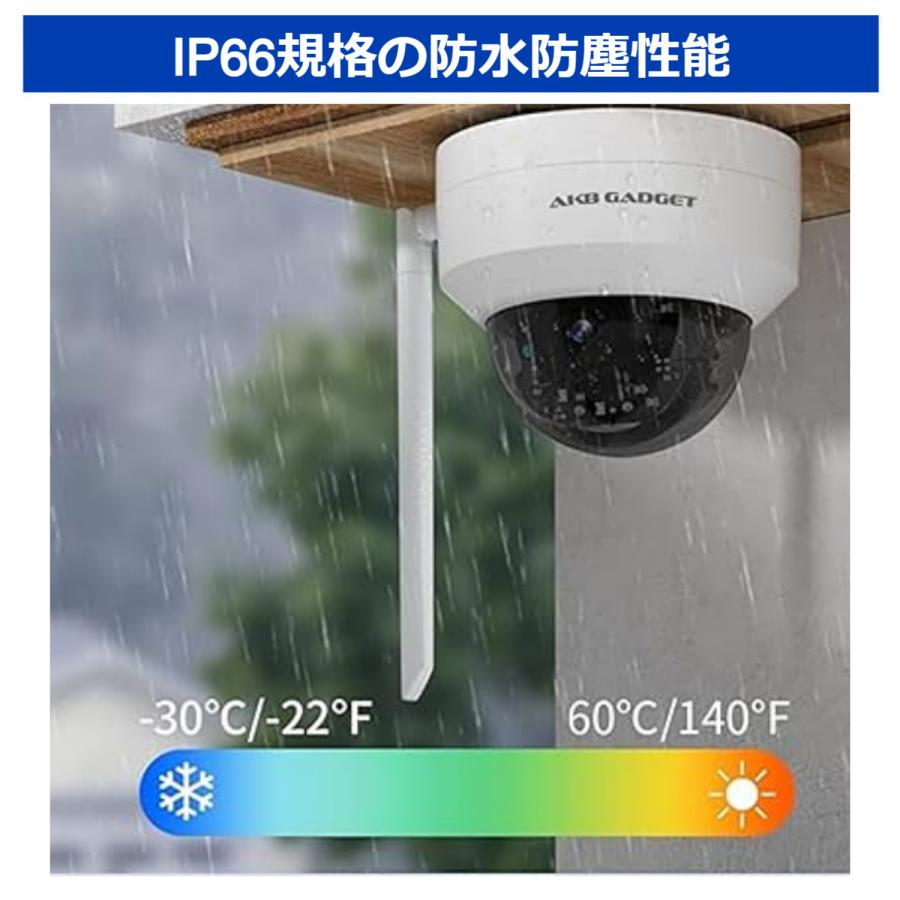防犯カメラ ワイヤレス 屋外 500万画素 モニター付き Wi-Fi 監視カメラ