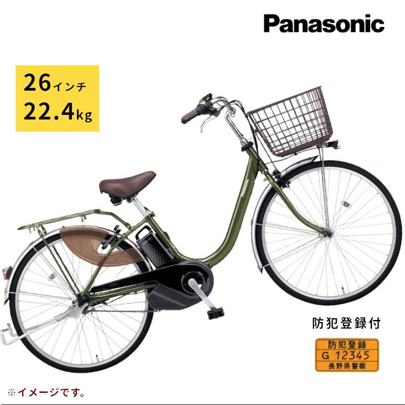 Panasonic（パナソニック） 完売御礼 ビビ・L BE-FL632G エバー