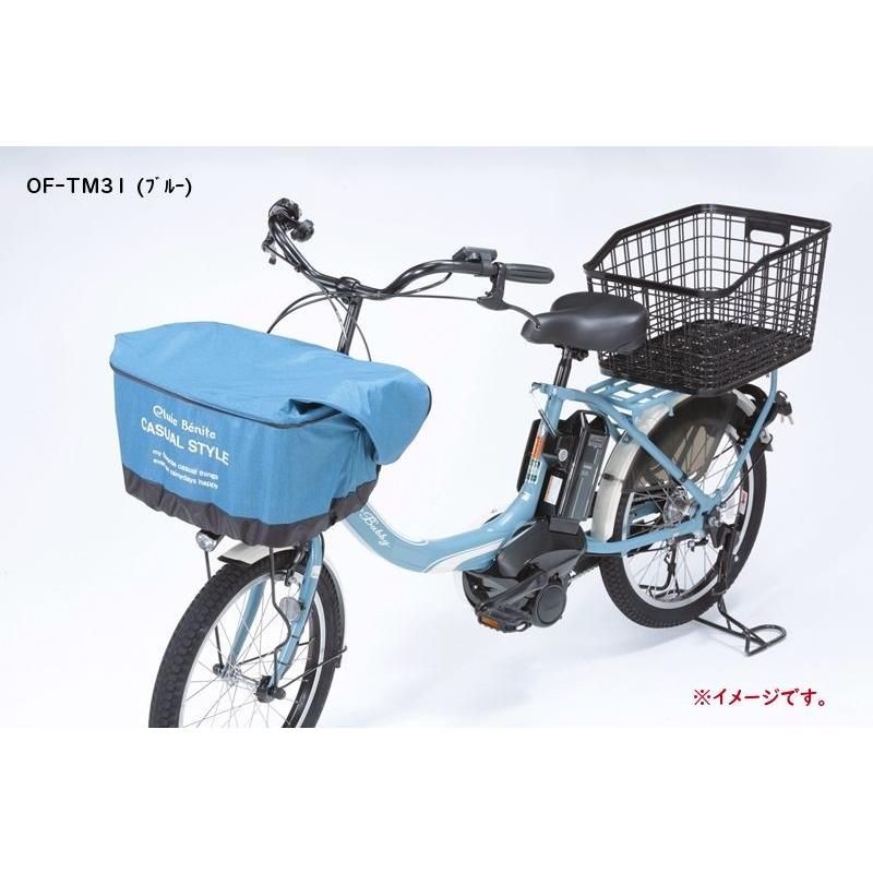 シルバー 電動アシスト自転車 前バスケット付き引き取り出来る方