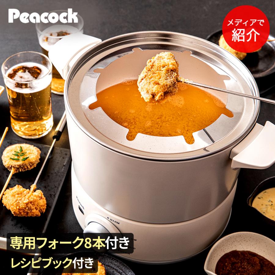 TBS 櫻井・有吉THE夜会で紹介 テーブルフライヤー ホワイト WCT-90