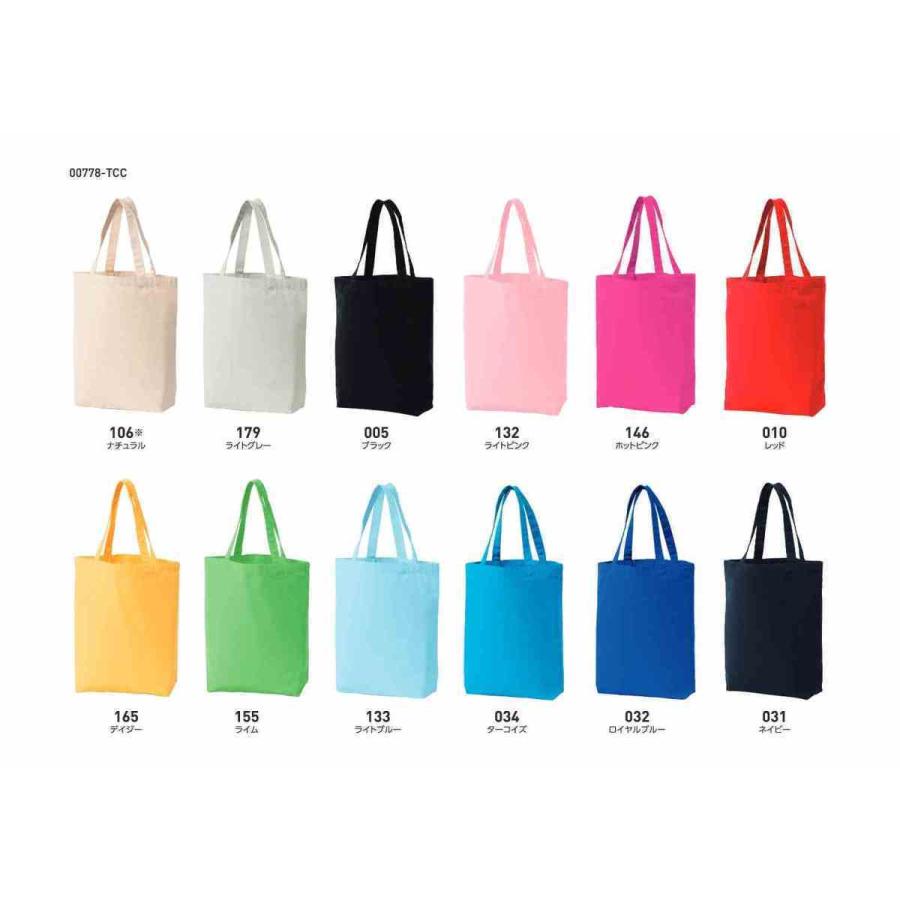 母校応援グッズ OHMIユニフォーム風エコバッグ トートバッグ 近江