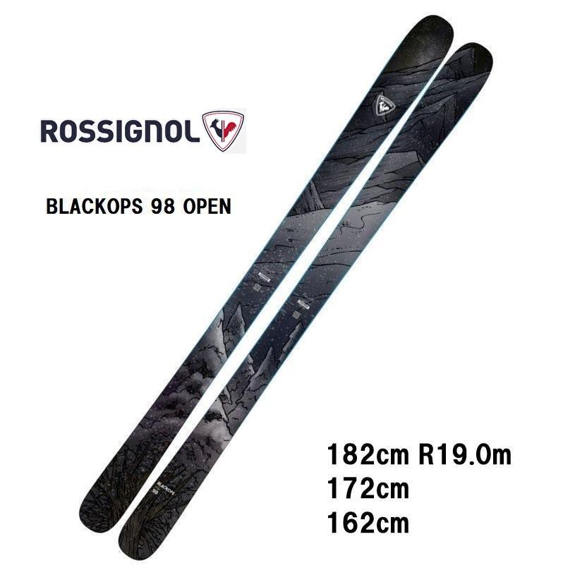 ROSSIGNOL（ロシニョール） 2024 ROSSIGNOL BLACKOPS 98 OPEN